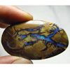 Australian Koroit Boulder Opal Free Form Cabochon Huge Size - 25x43 mm